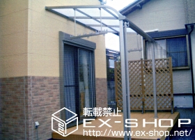 のテラス屋根 ライザーテラス?R型 施工例