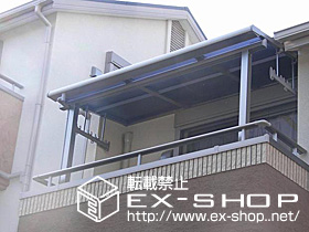 のバルコニー・ベランダ屋根 ライザーテラスII F型 単体  屋根タイプ  積雪〜20cm対応 施工例