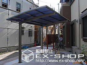 のカーポート カーブポートシグマIII  積雪〜20cm対応 施工例