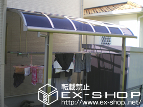 のテラス屋根 ライザーテラスII R型 単体 テラスタイプ 積雪〜20cm対応 施工例