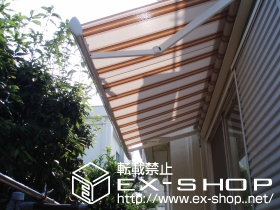 のオーニング・日よけ 彩鳥S型　ボックスタイプ　手動式　外観左駆動（特注品） 施工例