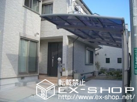 のカーポート カーブポートシグマIII 延長 積雪〜20cm対応 施工例