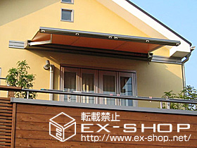 のオーニング・日よけ 彩鳥CR型 ボックスタイプ 手動式 施工例