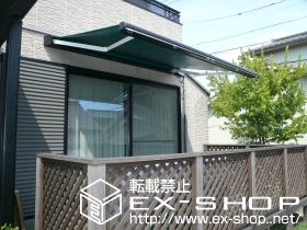 のオーニング・日よけ 彩鳥CR型　ボックスタイプ　リモコン式 施工例