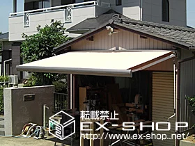 LIXIL NV(gXe)̃I[jOETVF[hE悯 ʒS^ {bNX^Cv 蓮 {H