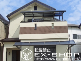 のテラス屋根 ライザーテラス? R型 600タイプ 単体 ルーフタイプ 施工例