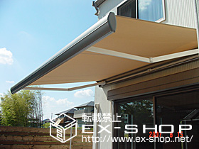 のオーニング・日よけ 彩鳥L型 ボックスタイプ 電動式 施工例
