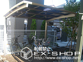 のサイクルポート・駐輪場 カーブパークシグマ? オープンタイプ 施工例