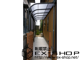 のテラス屋根 ライザーテラスII R型 単体 テラスタイプ 積雪〜20cm対応＋前面スクリーン 1段仕様 施工例