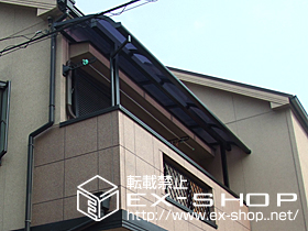 のバルコニー・ベランダ屋根 ライザーテラス II R型 単体  屋根タイプ  積雪〜20cm対応 施工例