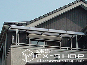 のバルコニー・ベランダ屋根 ライザーテラス II R型 単体  屋根タイプ  積雪〜20cm対応 施工例