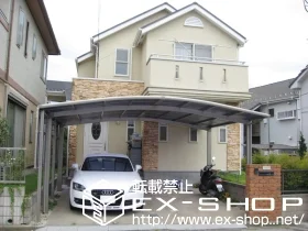 ��t�����ˎs�̂̃J�[�|�[�g �J�[�u�|�[�g�V�O�}�V���C�h �{�H��