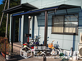 のテラス屋根 プリミテラス R型 単体 テラスタイプ  積雪〜20cm対応 施工例