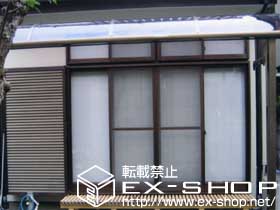 のテラス屋根 ライザーテラス II R型 テラスタイプ 積雪〜20cm対応 施工例