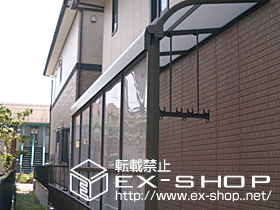 のテラス屋根 ライザーテラス II R型  単体 テラスタイプ  積雪〜20cm対応 施工例