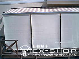 のオーニング・日よけ 彩鳥CR型　ボックスタイプ　手動式 施工例