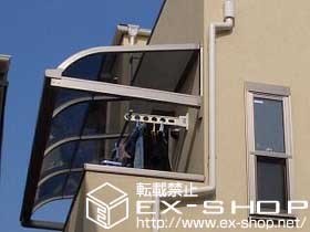 のバルコニー・ベランダ屋根 ライザーテラス II R型 ルーフタイプ 積雪〜20cm対応 施工例