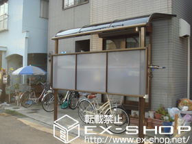 のテラス屋根 ライザーテラス? R型 600タイプ 単体 テラスタイプ 施工例