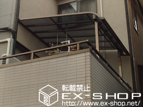 のバルコニー・ベランダ屋根 ライザーテラス? R型 600タイプ 単体 屋根タイプ 施工例