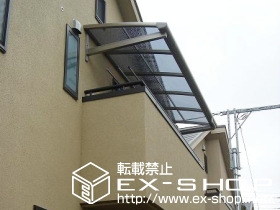 のバルコニー・ベランダ屋根 アルファテラスL型　600ルーフタイプ 施工例