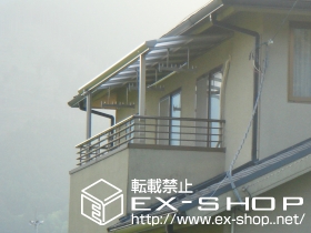 のバルコニー・ベランダ屋根 アルファテラスL型　600　造り付けバルコニー用 施工例