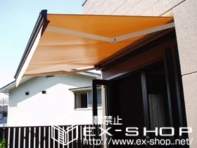 LIXIL NV(gXe)̃I[jOETVF[hE悯 ʒC^ {bNX^Cv 蓮 tt {H