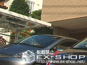 のサイクルポート・駐輪場 キューブポートミニ 施工例