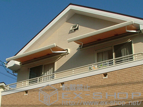 のオーニング・日よけ 彩鳥S型　ボックスタイプ　手動式 施工例