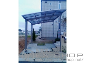 のカーポート カーブポートシグマ?　ロング柱23仕様 施工例