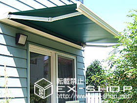 のオーニング・日よけ 彩鳥C型 ボックスタイプ 手動式 施工例