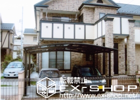 のカーポート カーブポートシグマ?ワイド 施工例