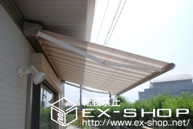 のオーニング・日よけ エクスショップオリジナル！彩鳥C型 施工例