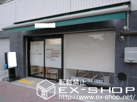 のオーニング・日よけ 彩鳥L型　フリルタイプ　外観右駆動　【電動式】 施工例