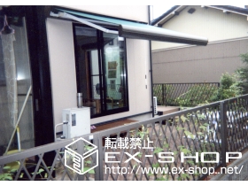 のオーニング・日よけ 彩鳥L型　ボックスタイプ 手動式　外観右駆動 施工例