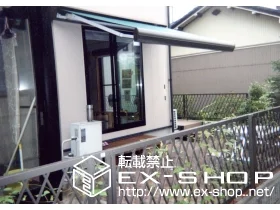 LIXIL NV(gXe)̃I[jOETVF[hE悯 ʒL^@{bNX^Cv 蓮@OωE쓮 {H
