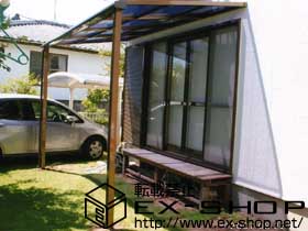 のテラス屋根 ライザーテラス II F型 テラスタイプ 積雪〜20cm対応 施工例