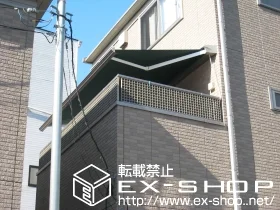LIXIL NV(gXe)̃I[jOETVF[hE悯 ʒC^{bNX^Cv@R@OωE쓮 {H