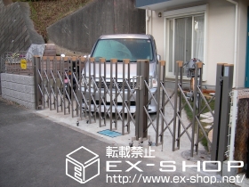 のカーゲート アルシャインL型Bタイプ ノンレールタイプ 両開き（親子仕様） 施工例