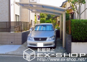 のカーポート レイナポート 施工例