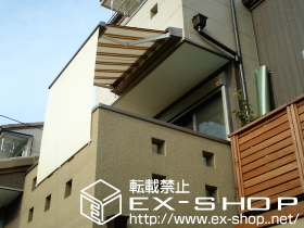 のオーニング・日よけ 彩鳥CR型 ボックスタイプ 手動式 施工例