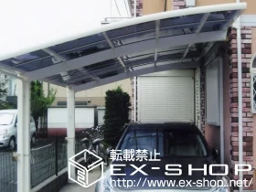 �����s�������LIXIL ���N�V���i�g�X�e���j�̃J�[�|�[�g �J�[�u�|�[�g�V�O�}�V �{�H��