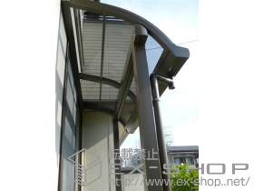 のテラス屋根 ＜1階＞ライザーテラスII R型 単体 テラスタイプ 積雪〜20cm対応 施工例