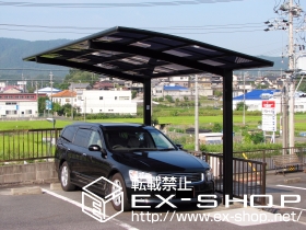 のカーポート カーブポートシグマ? 施工例