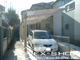 のカーポート サーフポート? 施工例