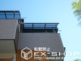 のバルコニー・ベランダ屋根 ライザーテラス?　R型  600タイプ　単体　屋根タイプ 施工例