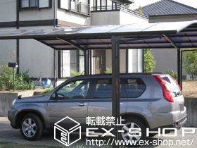 ���R�����R�s��LIXIL ���N�V���i�g�X�e���j�̃J�[�|�[�g �J�[�u�|�[�g�V�O�}�V�@���C�h�@ �{�H��