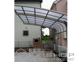 のカーポート テールポートシグマ　基本 施工例