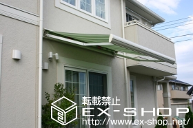 のオーニング・日よけ 彩鳥S型　ボックスタイプ 手動式　外観右駆動 施工例