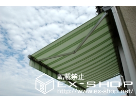 のオーニング・日よけ 彩鳥C型 ボックスタイプ 手動式　外観左駆動 施工例