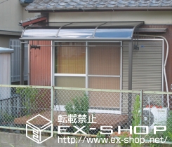 のテラス屋根 ライザーテラス?　R型　600タイプ　単体　テラスタイプ 施工例